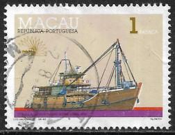 Macau Macao – 1986 Cargo Boats 1 Pataca Used Stamp - Oblitérés