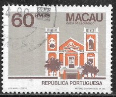 Macau Macao – 1984 Public Buildings 60 Avos No Year Scarce Variety Used Stamp - Oblitérés