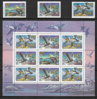 Russia 1993 MiNr. 320 - 322 Russland Birds Ducks II Steller's Eider, Common Eider, King Eider  3v+ M/sh  MNH** 9,70 € - Other & Unclassified