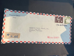 (3 R 25) OLDER - Registered Letter Posted To USA (1961) From Tokyo Imperial Hotel - Briefe U. Dokumente