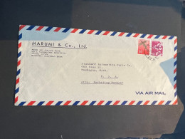 (3 R 25) OLDER - Letter Posted To USA (1969) - Briefe U. Dokumente