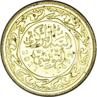 Monnaie, Tunisie, 10 Millim, 2011 - Tunisia