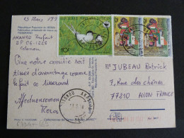 BENIN AVEC YT 669 ET 679A - STERNE DE DOUGALL / SOLIDARITEDEVELOPPEMENT RURAL - TISSERAND - Bénin – Dahomey (1960-...)