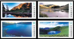 Taiwan 2014 Alpine Lake Stamps (I) Mount Rock Geology Natural - Unused Stamps