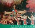 Folder Taiwan 2000 President A-Bian Stamps S/s Mount Balloon Flag Famous - Ungebraucht