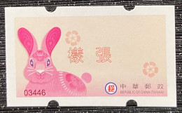 Official Specimen ATM Frama Stamp- 2023 Year Auspicious Hare Rabbit New Year Unusual - Lapins