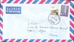 YOUGOSLAVIE AFFRANCHISSEMENT COMPOSE SUR LETTRE POUR LA FRANCE 1979 - Brieven En Documenten