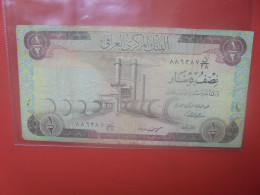 IRAQ 1/2 DINAR 1973 Circuler (B.29) - Iraq