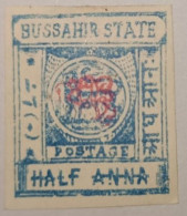 India, Bussahir State - Bussahir