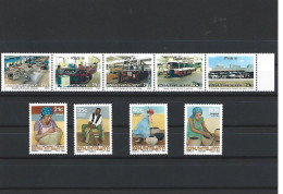 BOPHUTHATSWANA  (AFRIQUE DU SUD)  1990 INDUSTRIE AUTOMOBILE ET ACTIVITEES TRADITIONNELLES  N° 243 / 251 ** MNH - Bophuthatswana