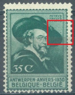 BELGIQUE - 1930 - MNH/**  - RUBENS - COB 300 Luppi V8 POINT VERT AU DESSUS DU CHAPEAU -  Lot 25735 - 1901-1930