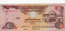 UNITED ARAB EMIRATES 5 DIRHAMS  1995  P-12d - United Arab Emirates