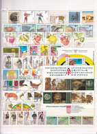 LOT BUL 93CY2 - Bulgaria 1993 - Complete Year MNH - Années Complètes