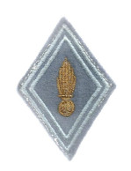 écusson Tissu, Insigne De Bras De L'école Nationale Des Sous Officiers, 2 Scans - Stoffabzeichen