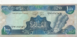 LEBANON 1000 LIVRES 1988  P-69a  CIRC - Liban