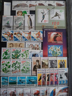 LOT BUL 95CY2 - Bulgaria 1995 - Complete Year MNH - Volledig Jaar