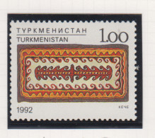 Turkmenistan Michel-cat. 12 ** - Turkmenistan