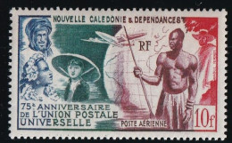 Nouvelle Calédonie Poste Aérienne N°64 - Neuf ** Sans Charnière - TB - Ongebruikt