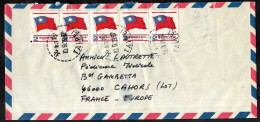 1979 Lettre (5 Stamps) Republic Of CHINA TAIWAN (Formose) Taipei To France POSTE AERIENNE By Air Mail - Luchtpost