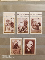 1970 Burundi	Lenin (F10) - Used Stamps