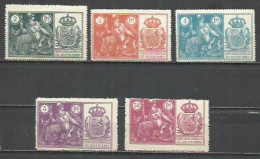 X14- FISCAL REVENUE STAMPS COLONIA SPAIN GOLFO DE GUINEA 1902 NEW, SEE PHOTOS.LARGE FORMAT, HIGH VALUE.  Q546N- SELLOS - Abarten & Kuriositäten