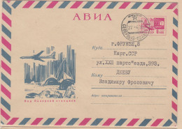 Russia Flight Above Pole Station Ca 22.4.1970  (LL200) - Wetenschappelijke Stations & Arctic Drifting Stations