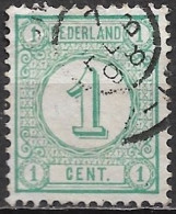 Afwijking Dubbele Groene Punt Naast A Van LAnd In 1876 Cijfertype 1 Cent Groen NVPH 31 A - Plaatfouten En Curiosa