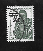 TIMBRE OBLITERE DU BENIN SURCHARGE  EN 1995 N° MICHEL 887 - Bénin – Dahomey (1960-...)