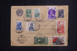URSS - Entier Postal + Compléments Voyagé En 1941 - L 144055 - Lettres & Documents