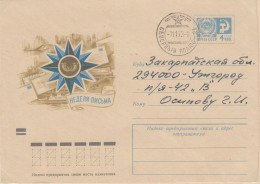 Russia Day Of The Letter  Ca North Pole 7.11.1973 (LL201B) - Events & Commemorations