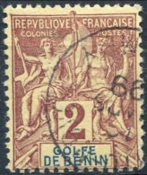 BENIN - Type Groupe - Used Stamps