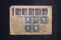 RUSSIE - Affranchissement Varié Sur Enveloppe Partielle En 1923 - L 144059 - Storia Postale