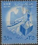 EGYPT 1958 Ship And Crate On Hoist -  35m. - Blue FU - Usados