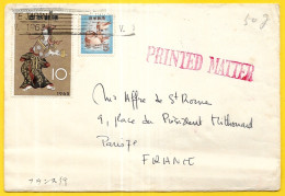 1962 JAPON JAPAN Lettre Vers La France, Affranchissement Composé - Covers & Documents