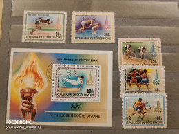 1979 Ivory Cost Olympic Games   (F10) - Côte D'Ivoire (1960-...)