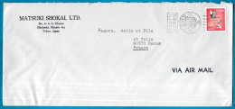 1974 Lettre JAPON JAPAN Tokyo Shiba, En-tête MATSUKI SHOKAI Ltd. Vers France * Poste Aérienne - Lettres & Documents