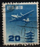 JAPON 1952-62 O - Airmail