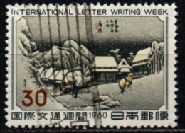 JAPON 1960 O - Used Stamps