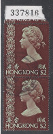 17955) Hong Kong 1973 - Neufs