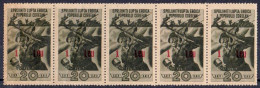 PROPAGANDA / PROPAGANDE : SPRIJINITI LUPTA EROICA A POPORULUI COREEAN - BANDE / STRIP : 5 X 1 / 20 LEI - 1952 (al637) - Revenue Stamps