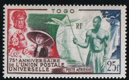 Togo Poste Aérienne N°21 - Neuf ** Sans Charnière - TB - Nuevos