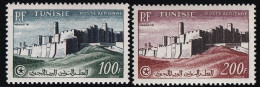 Tunisie Poste Aérienne N°20/21 - Neuf ** Sans Charnière - TB - Airmail