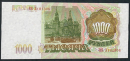 RUSSIE RUSSIA P257  1000 RUBLES  1993  UNC. - Russie