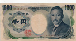 GIAPPONE 1000 YEN 1984 P-79b Xf++ - Japon