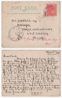 Russia Baranaul Tomsk Government West Siberia 1909 -- B. C. SIDNELL Esq.  - Other & Unclassified