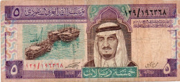 ARABIA SAUDITA 5 RIYALS 1983  P-22a - Saoedi-Arabië