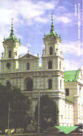 Belarus:Used Phonecard, Beltelekom, 100 Units, Grodno, Jesuits Church And Monastery, 2003 - Bielorussia