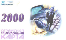 Belarus:Used Phonecard, Beltelekom, 2000 Units, Connections, 2006 - Wit-Rusland