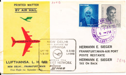 India First Flight Cover Lufthansa LH-649 New Delhi - Frankfurt 1-9-1963 - Briefe U. Dokumente