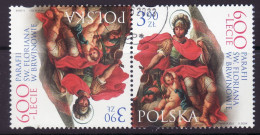 POLAND 2023  600th Anniversary Of The Parish Of St. Florian In Brwinów  Tete Beche USED - Gebruikt